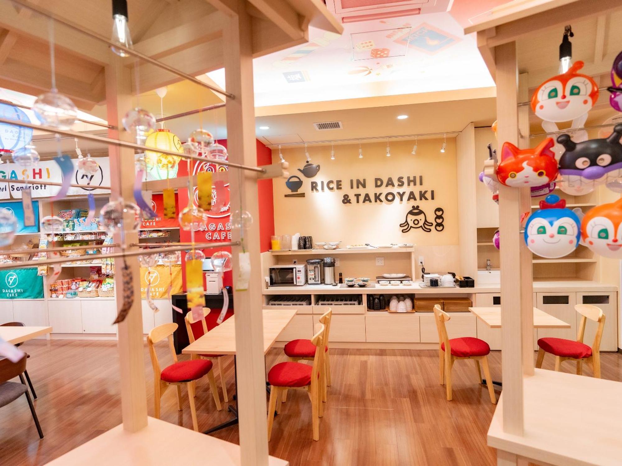 Hotel Sanrriott Shinsaibashi 오사카 외부 사진