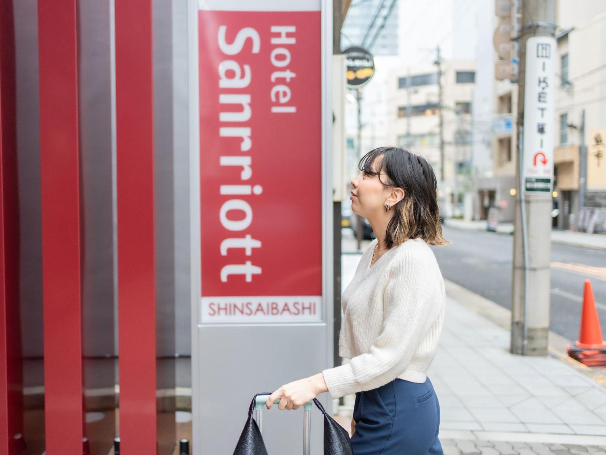 Hotel Sanrriott Shinsaibashi 오사카 외부 사진