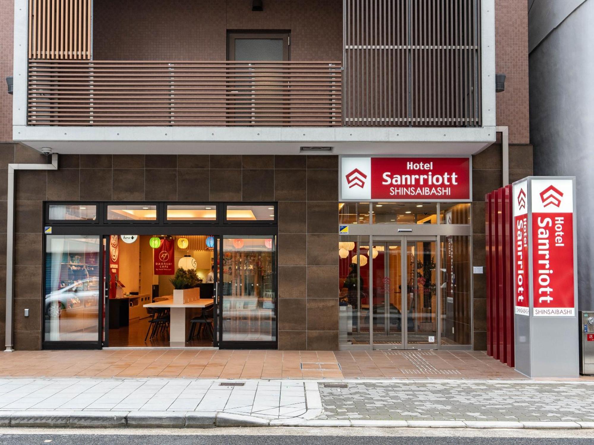 Hotel Sanrriott Shinsaibashi 오사카 외부 사진
