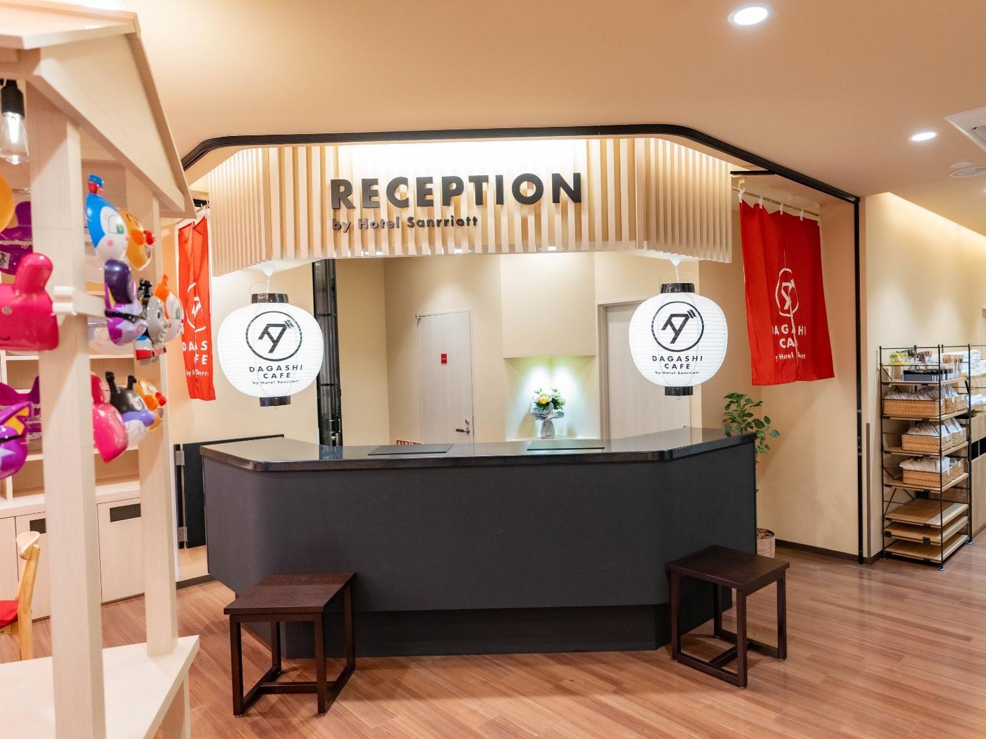 Hotel Sanrriott Shinsaibashi 오사카 외부 사진