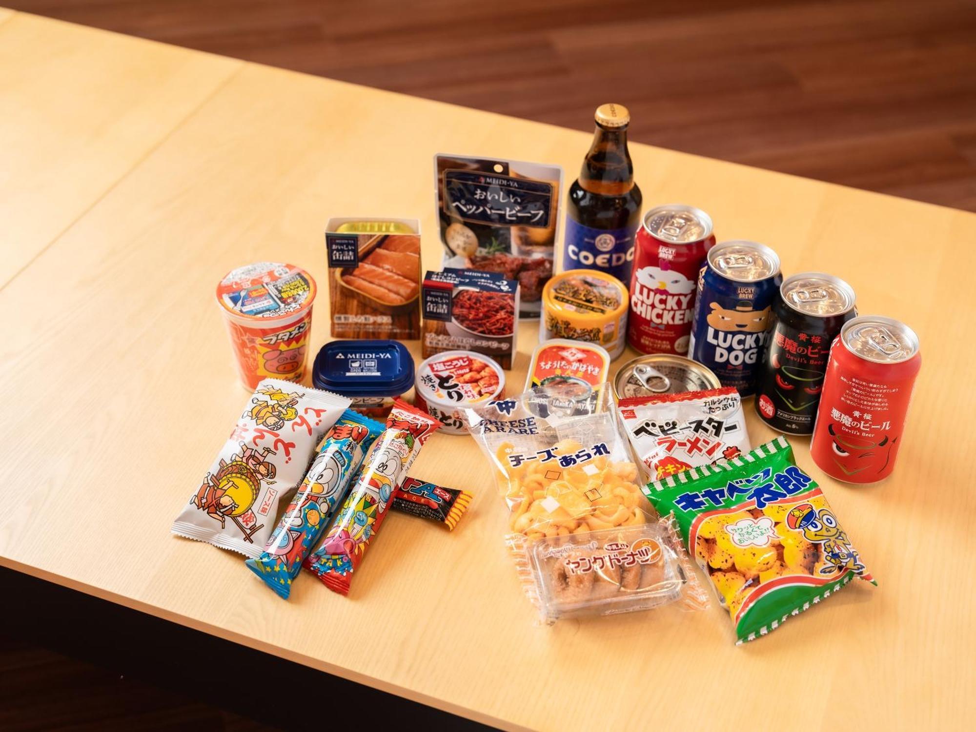 Hotel Sanrriott Shinsaibashi 오사카 외부 사진