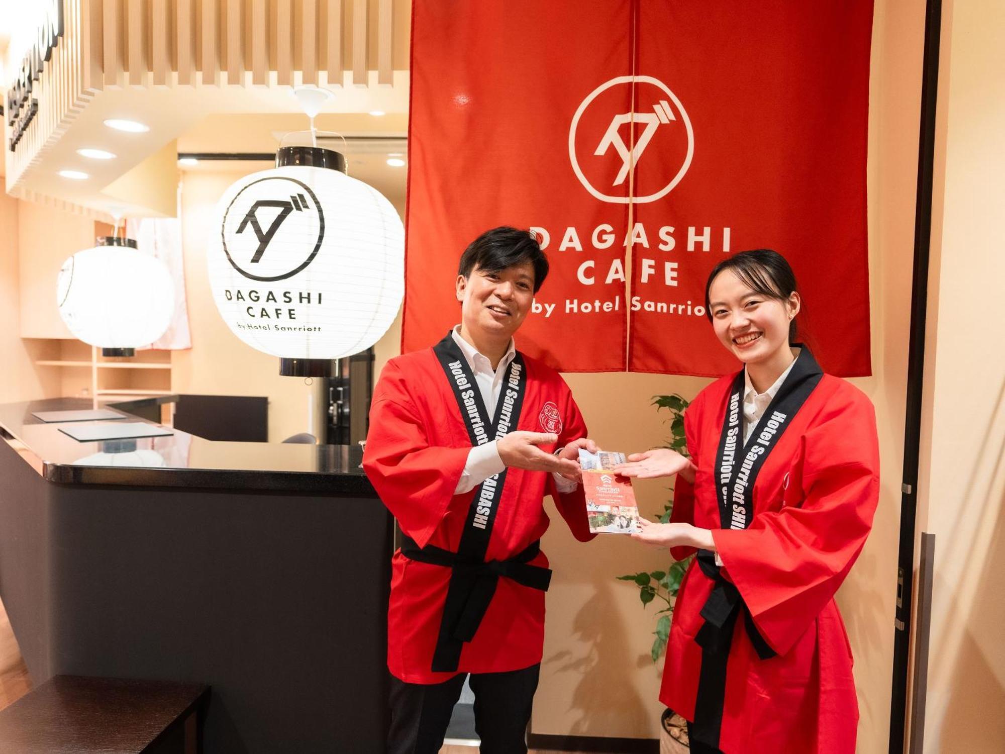 Hotel Sanrriott Shinsaibashi 오사카 외부 사진