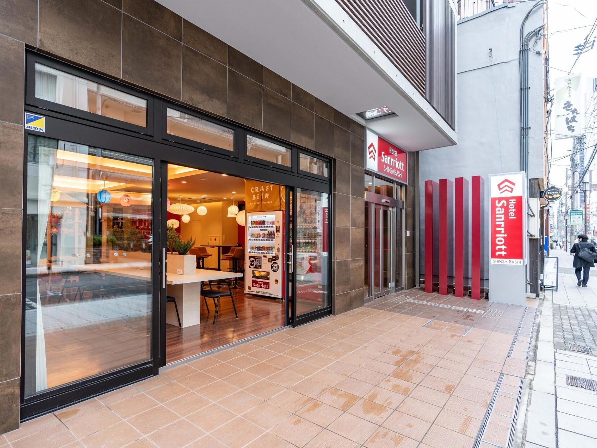 Hotel Sanrriott Shinsaibashi 오사카 외부 사진