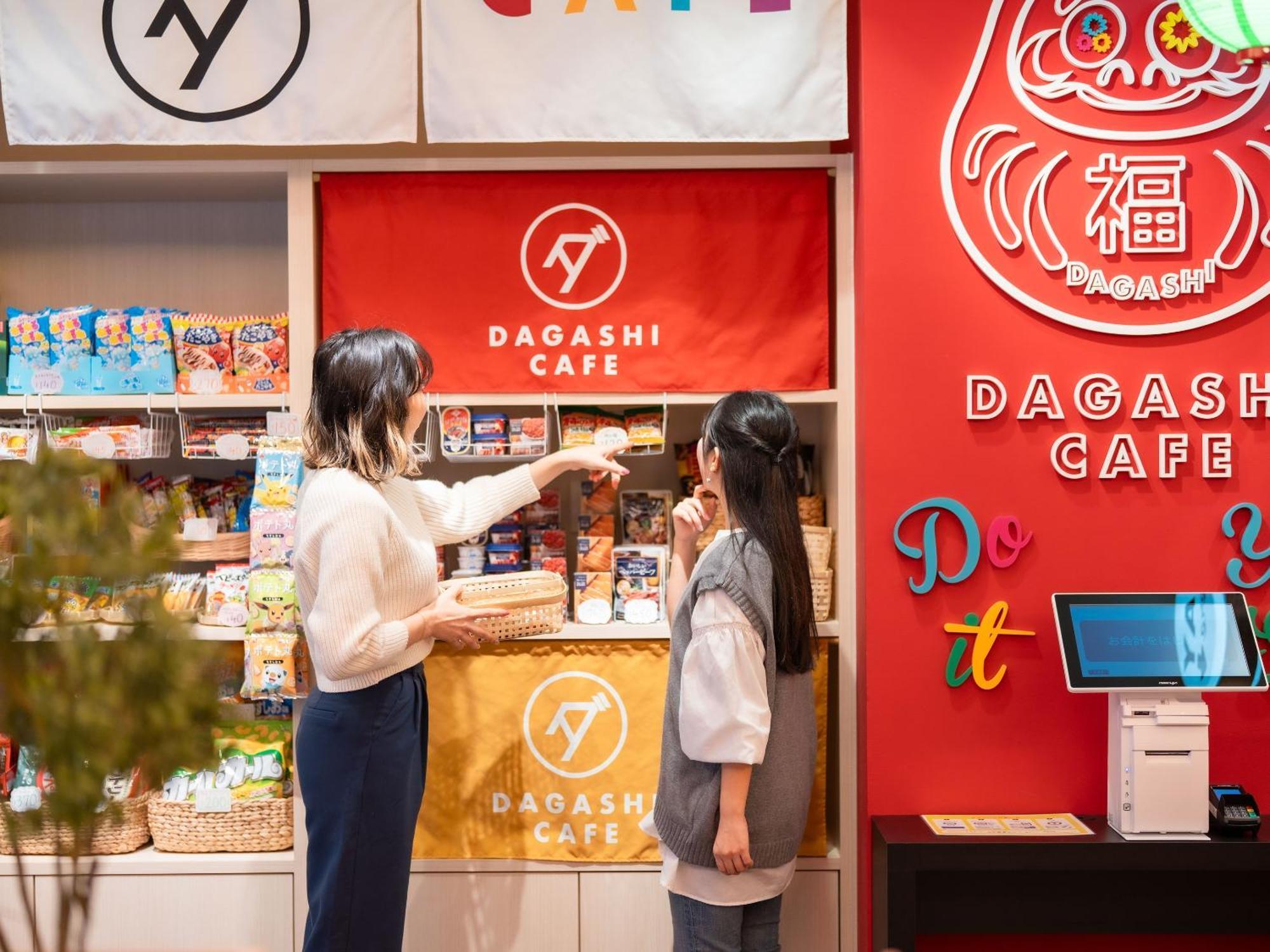 Hotel Sanrriott Shinsaibashi 오사카 외부 사진
